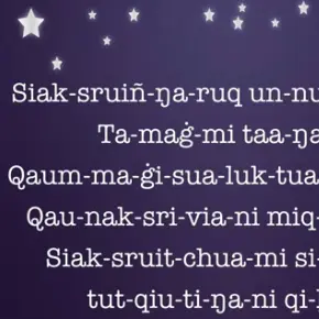 SIlent Night 