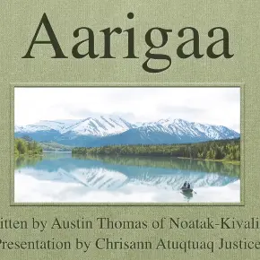 Aarigaa